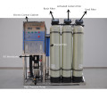 1000 GPH Reverse Osmose System NSF Meerwasserfiltering RO -Maschine 1000 l Auto RO -System mit UV